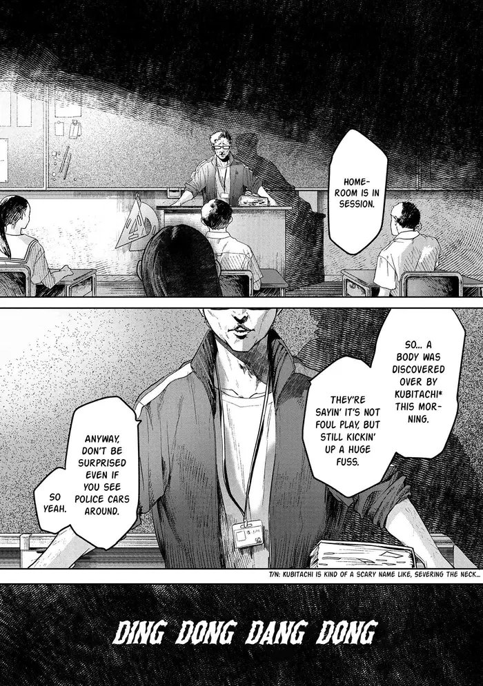 The Summer Hikaru Died Chapter 3 image 12_optimized